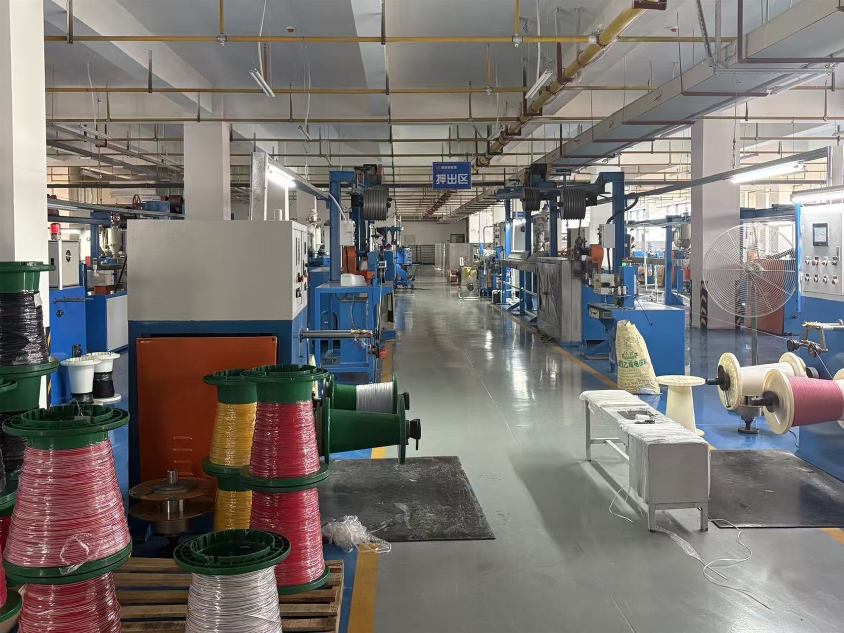 Wire Factory Wire Factory