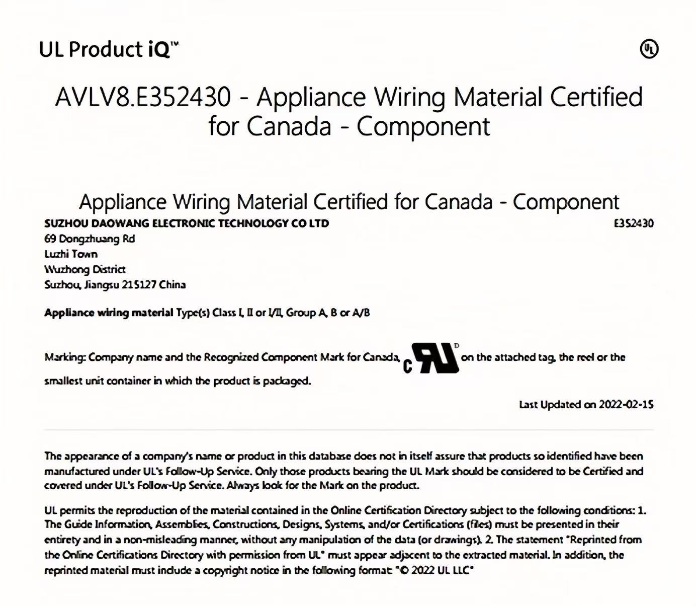 product-1384-1204 product-1384-1204