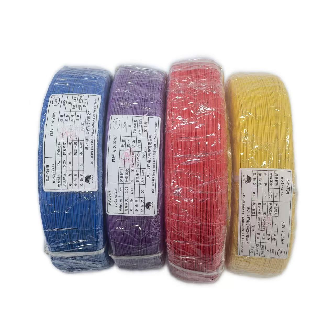 FLRY-A Wire FLRY-A Wire