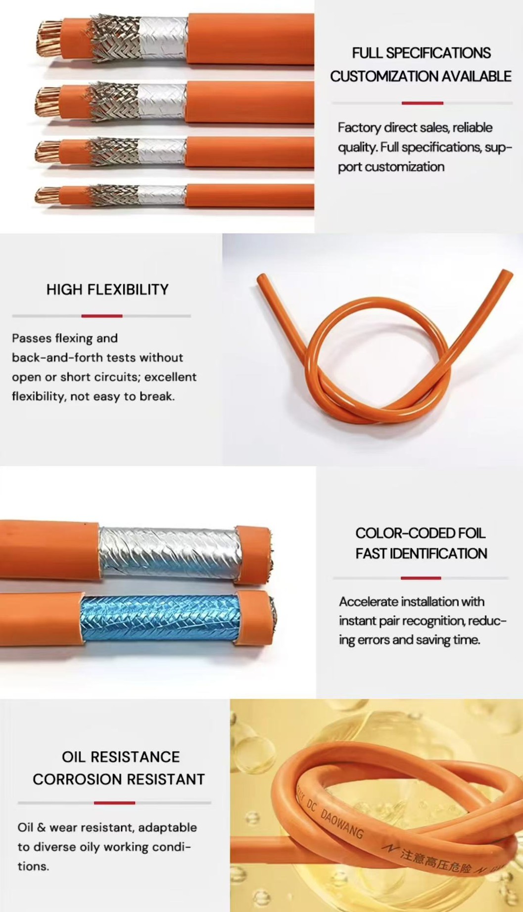 UL2468 26 AWG Ribbon Cable UL2468 26 AWG Ribbon Cable